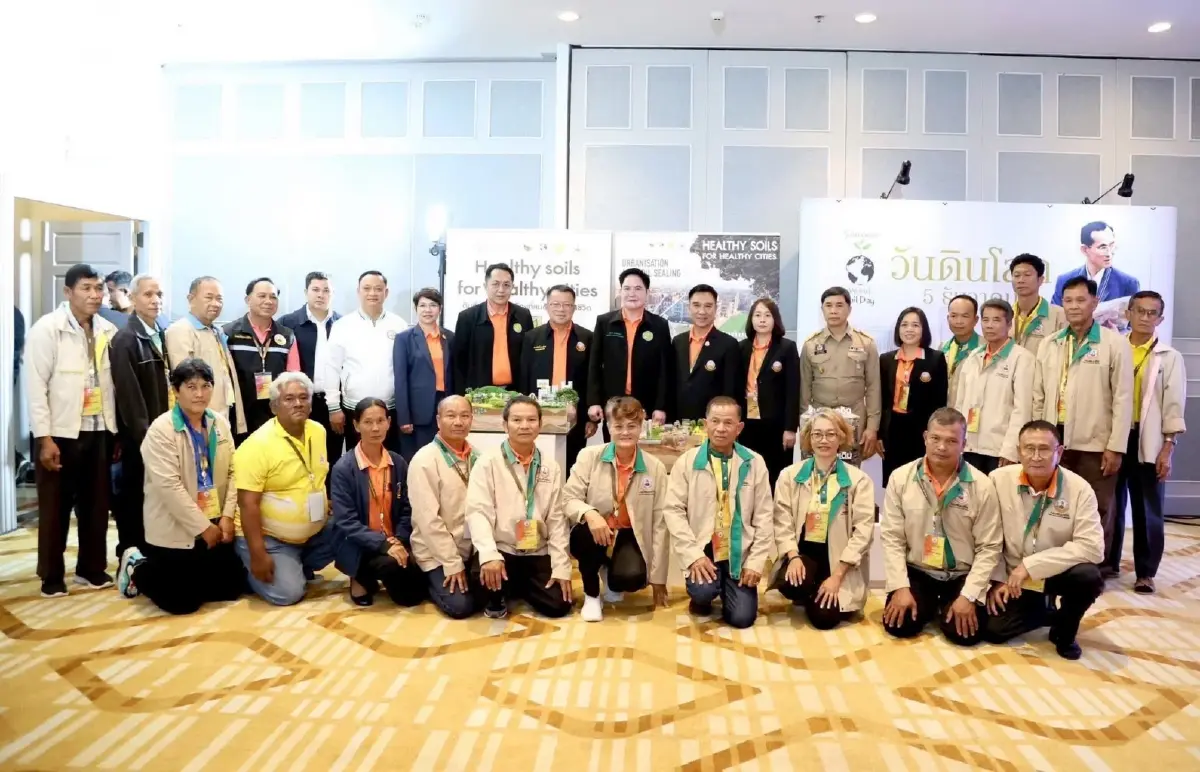 กรมพัฒนาที่ดิน โชว์งานวิจัย 7 สาขา นวัตกรรมดิน-น้ำ สู่เกษตรกรไทย