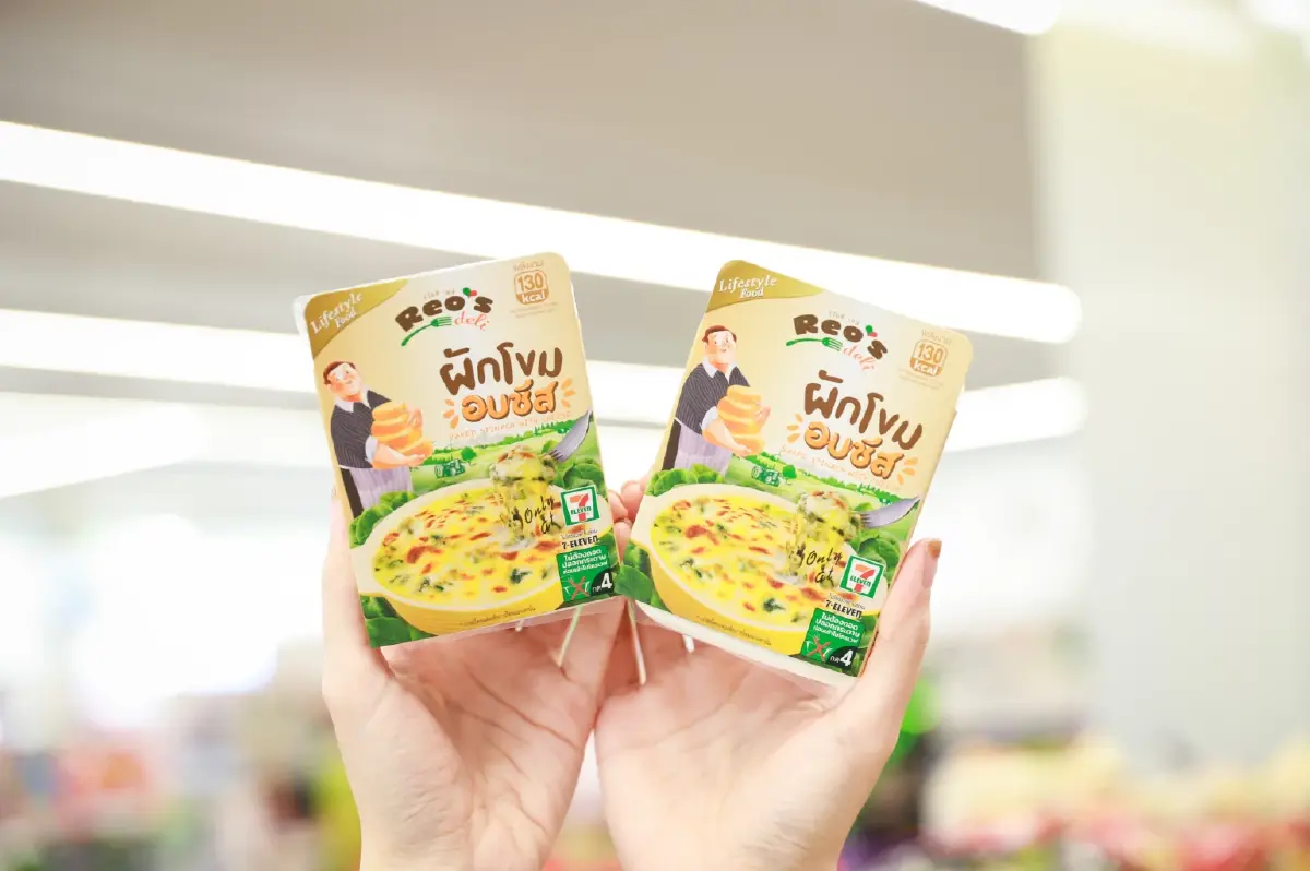 ‘ผักโขมอบชีส’ ใน 7-Eleven โกยยอดขาย ‘10 ล้านกล่อง’ REO's Deli ตั้งเป้าอีก 2 ปีต้องได้พันล้าน