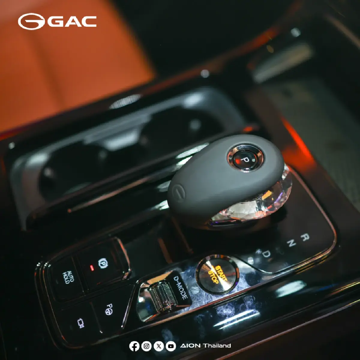 GAC M8 PHEV เอ็มพีวี หรู ประหยัด สะดวกใช้ สบายเดินทาง