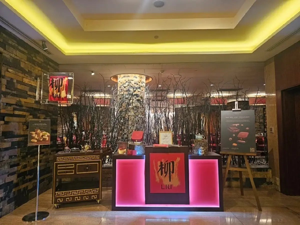 'อาหารจีนกวางตุ้ง' อร่อยล้ำ ที่ ห้องอาหารหลิว โรงแรมคอนราดฯ