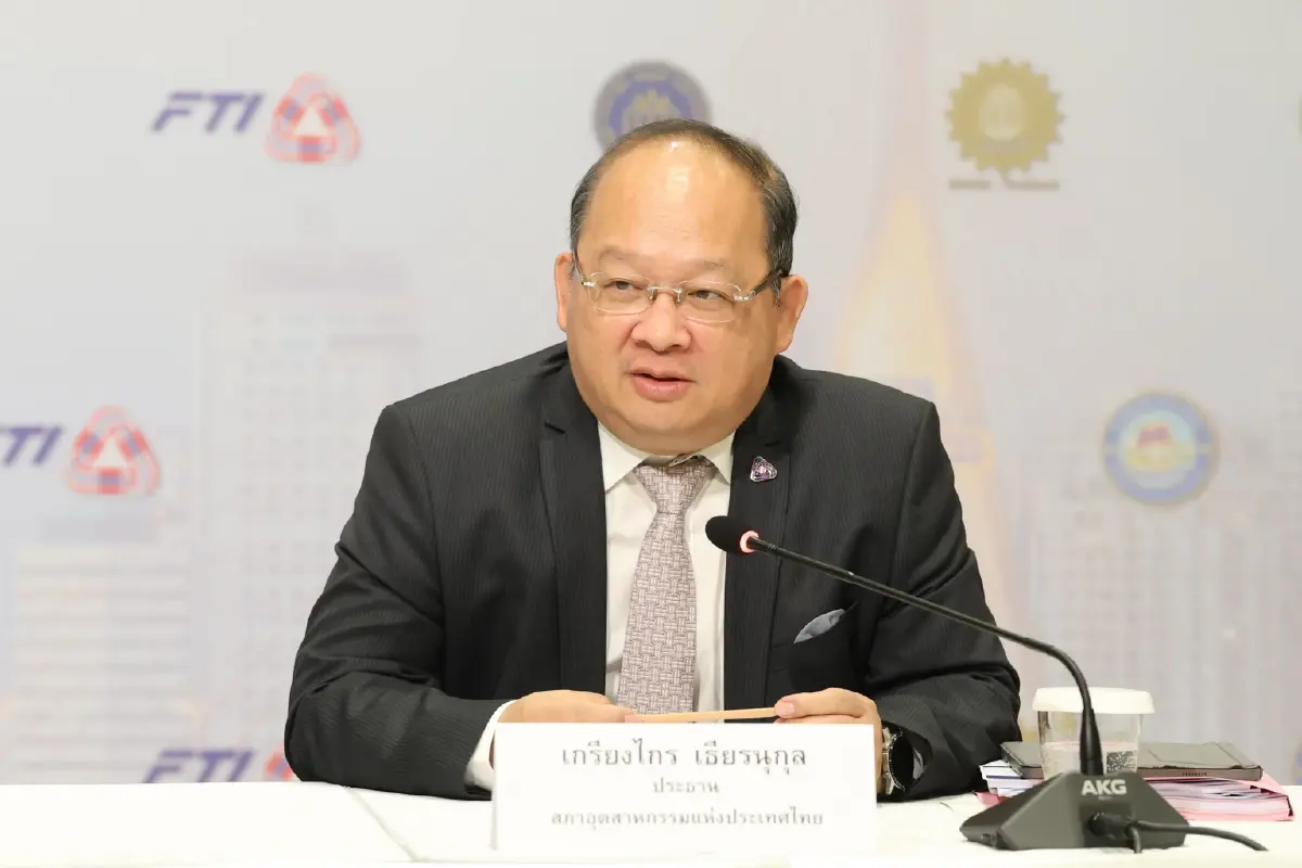 กกร. หวั่นเศรษฐกิจไทย 'ซึมยาว' การเมืองไร้เสถียรภาพฉุดรั้งประเทศหนัก