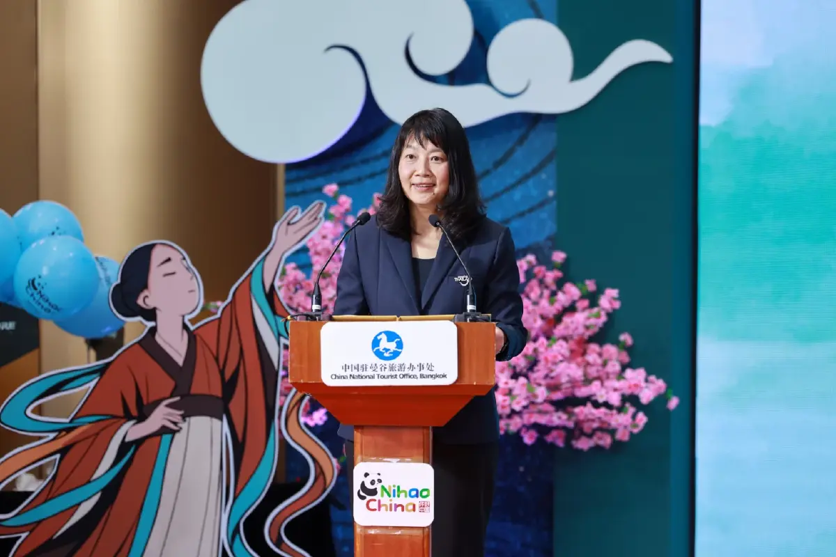 จีนจัดงาน “ภิรมย์ชมจันทร์ เต็มดวงทั่วหล้า” ฉลอง 50 ปี สัมพันธ์การทูตไทย-จีน