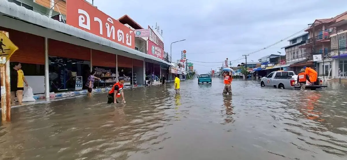 'พายุบัวลอย' ถล่ม ล่าสุด 17 จังหวัดยังจมบาดาล กระทบ 2.6 แสนคน