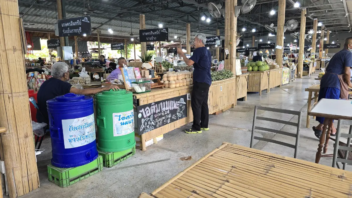 ชวนเที่ยว ใกล้กรุง ‘ตลาดสุขใจ’ และ 'Amazing Green Fest 2025' วันที่ 11-14 ก.ย. 68