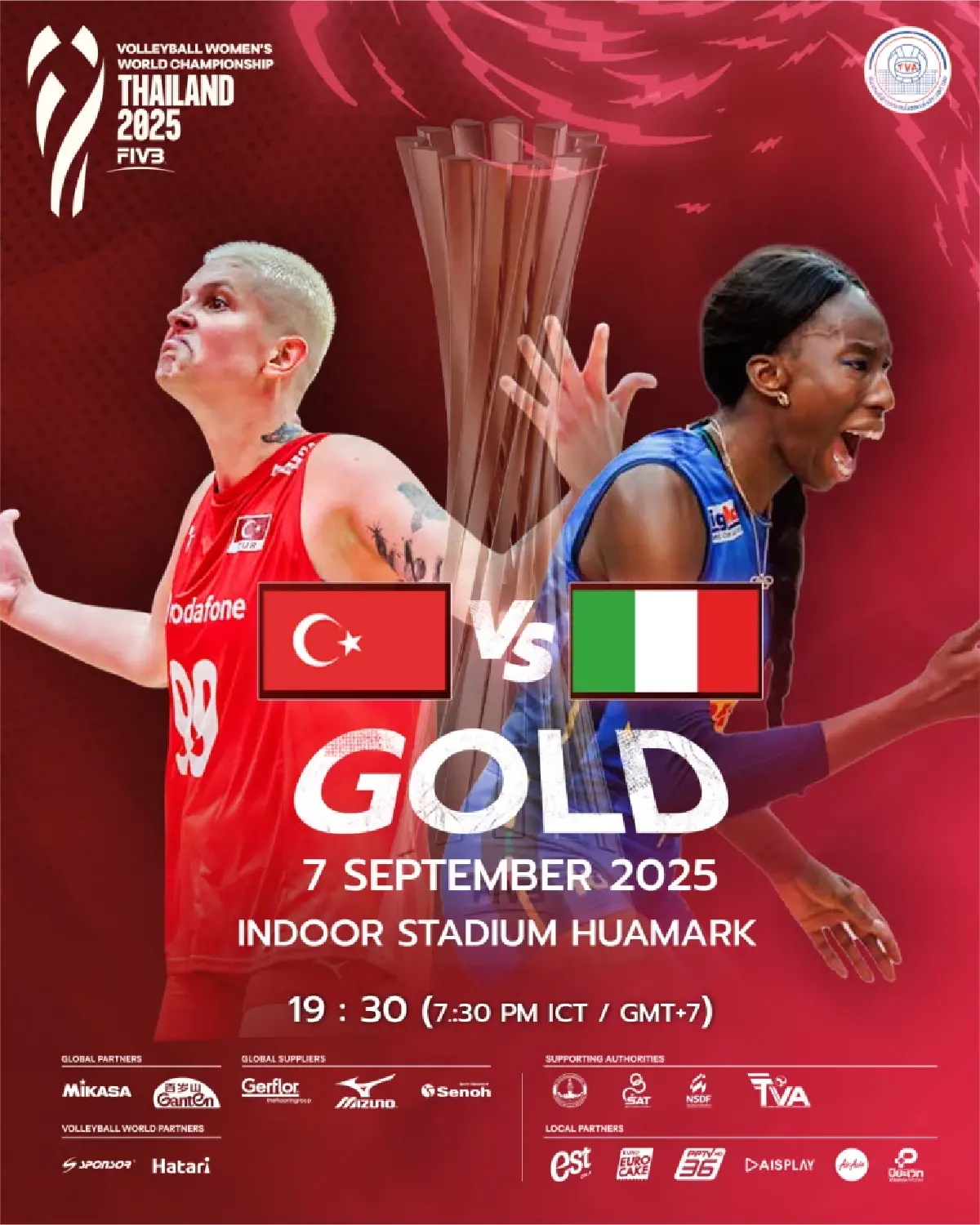 โปรแกรมวอลเลย์บอลหญิง ชิงแชมป์โลก 2025 รอบชิงชนะเลิศ ตัดสินแชมป์