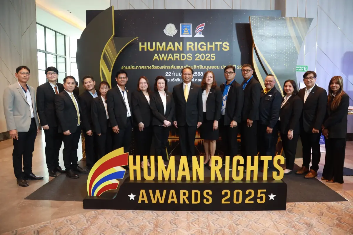 IRPC คว้ารางวัลดีเด่นระดับ Gold องค์กรต้นแบบด้านสิทธิมนุษยชน 2 ปีซ้อน