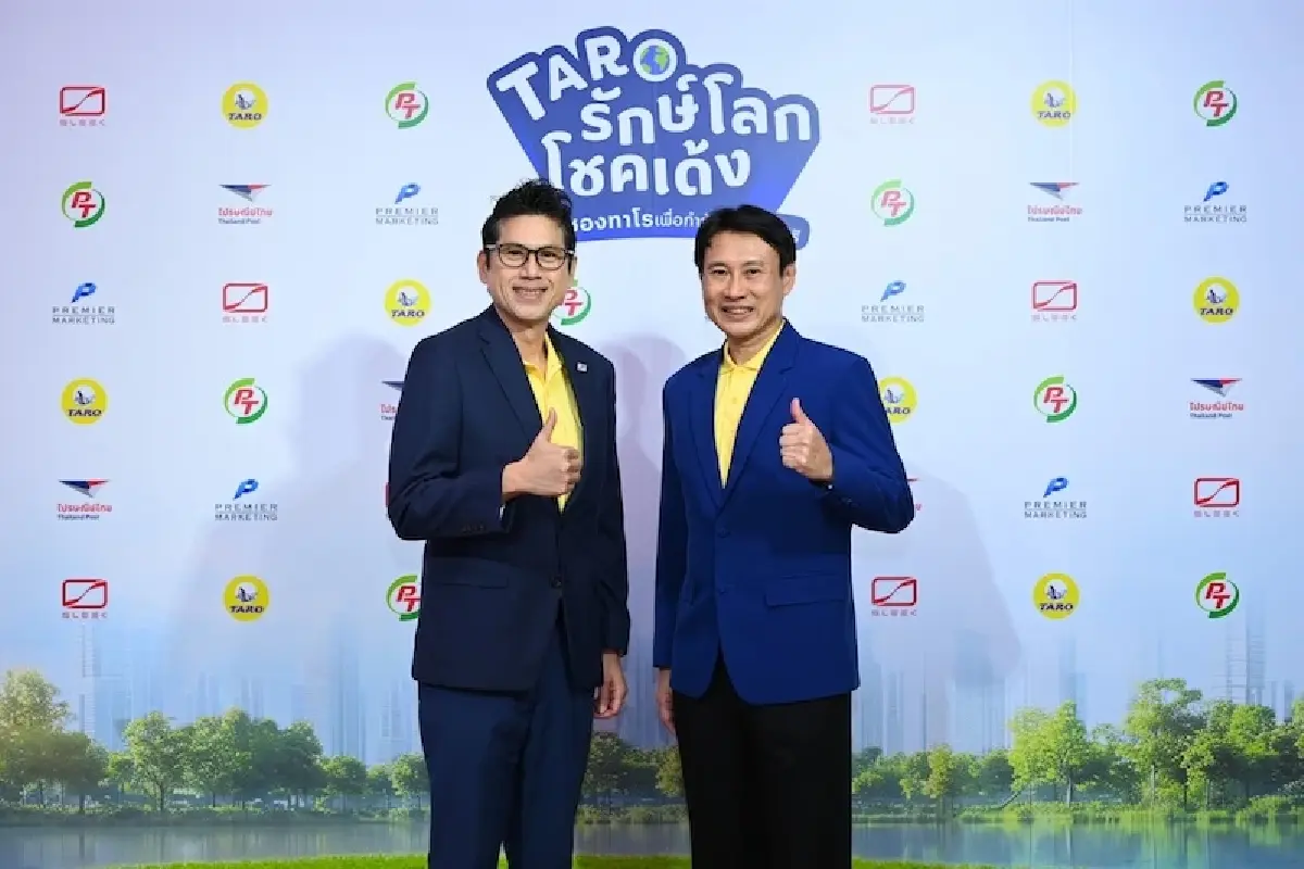 ครึ่งปีตลาดสแน็คโตแรง 10%  ‘ทาโร’ งัดอาวุธชิงโชค ปลุกพลังรักษ์โลก