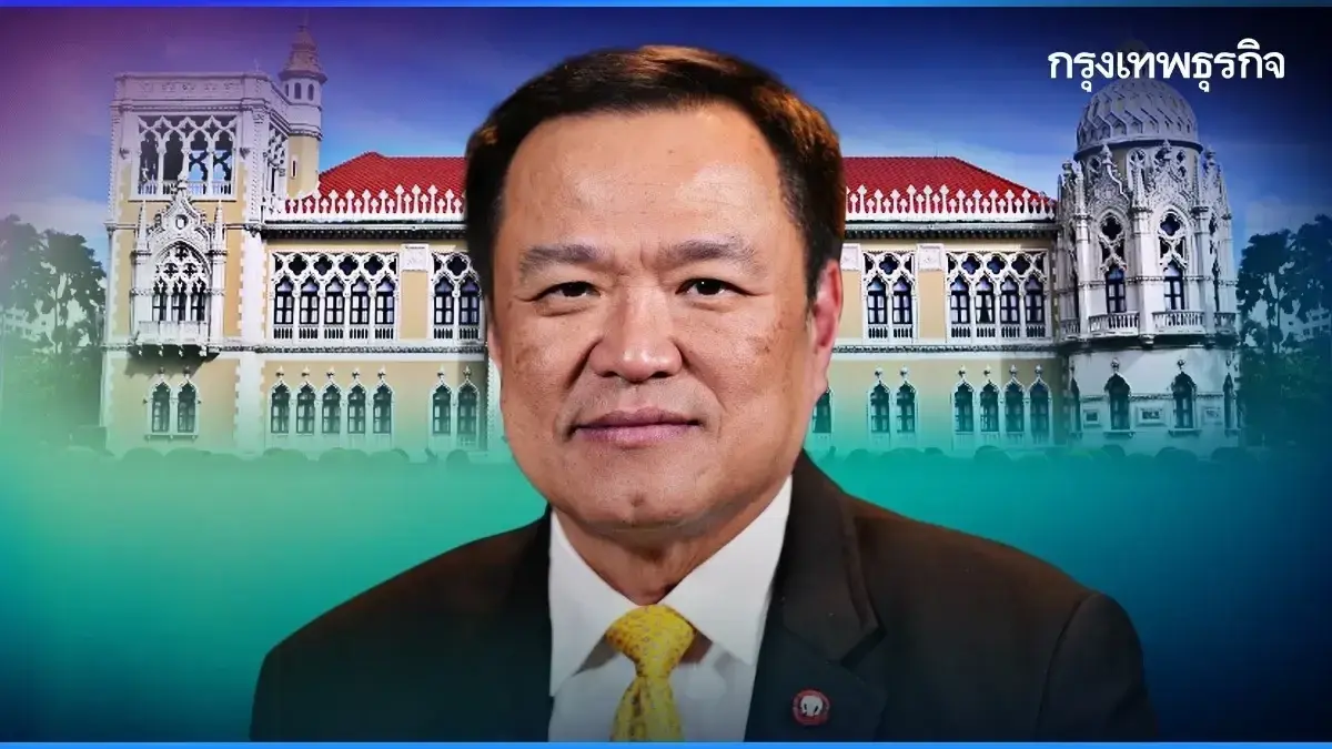 เปิดประวัติ อนุทิน ชาญวีรกูล จาก เสี่ยหนู สู่นายกฯ คนที่ 32 ประเทศไทย