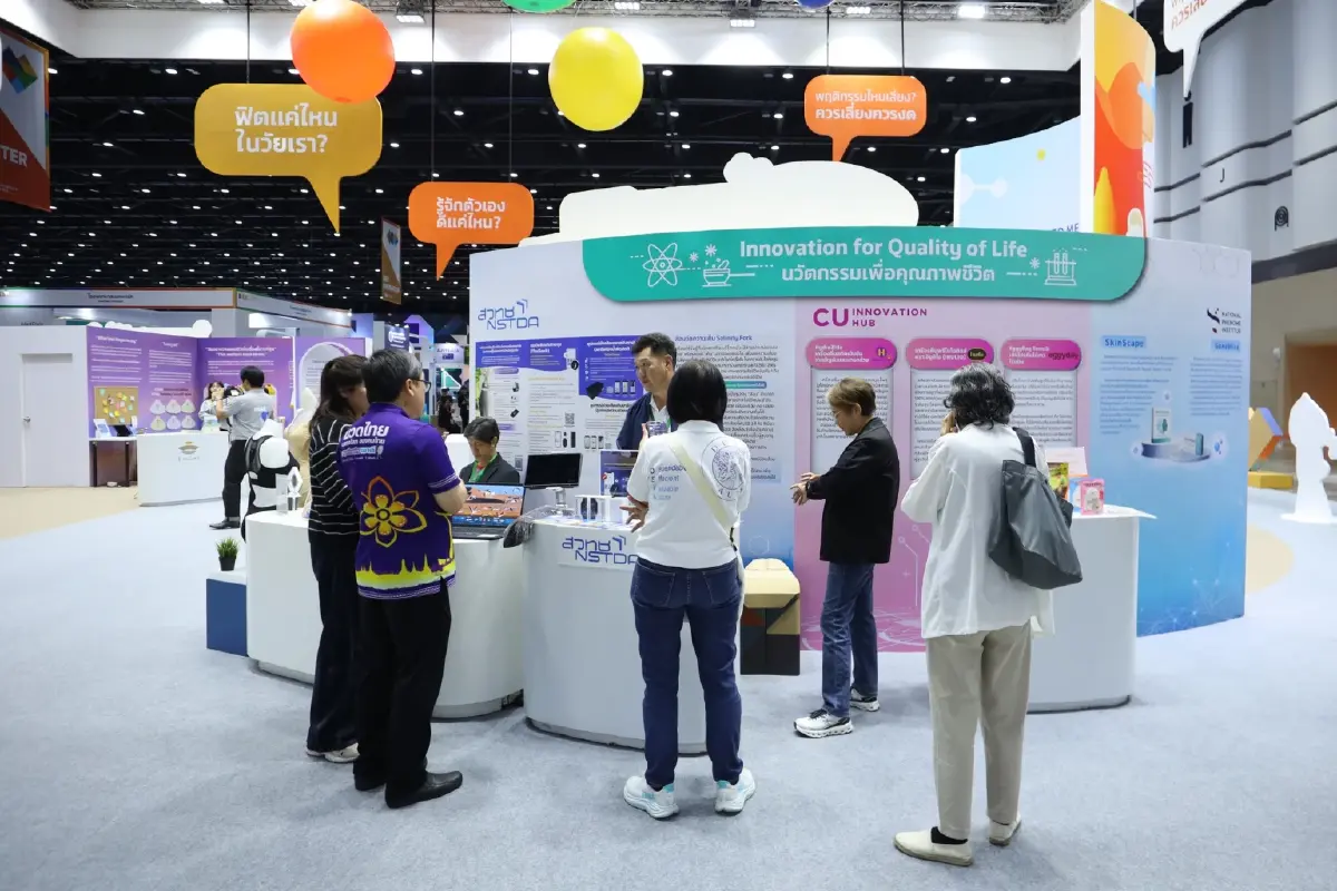 \'Longevity\' สุขภาพยั่งยืนมีคุณภาพ ความมั่นคงแบบใหม่ของทุกวัย