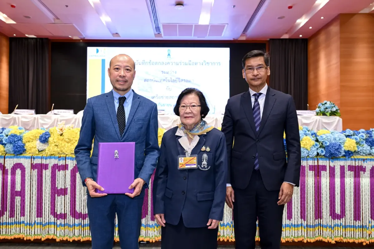 บีเอ็มดับเบิลยู ปั้นบุคลากร รับการเปลี่ยนแปลงเทคโนฯ -ไฟฟ้า