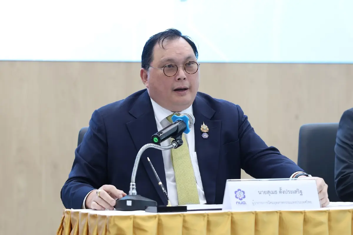 'กนอ.-ส.อ.ท.' เร่งแผนลงทุนยุคใหม่ ตั้งแซนด์บอกซ์ ดัน Local Content สู้ศึกค้าโลก