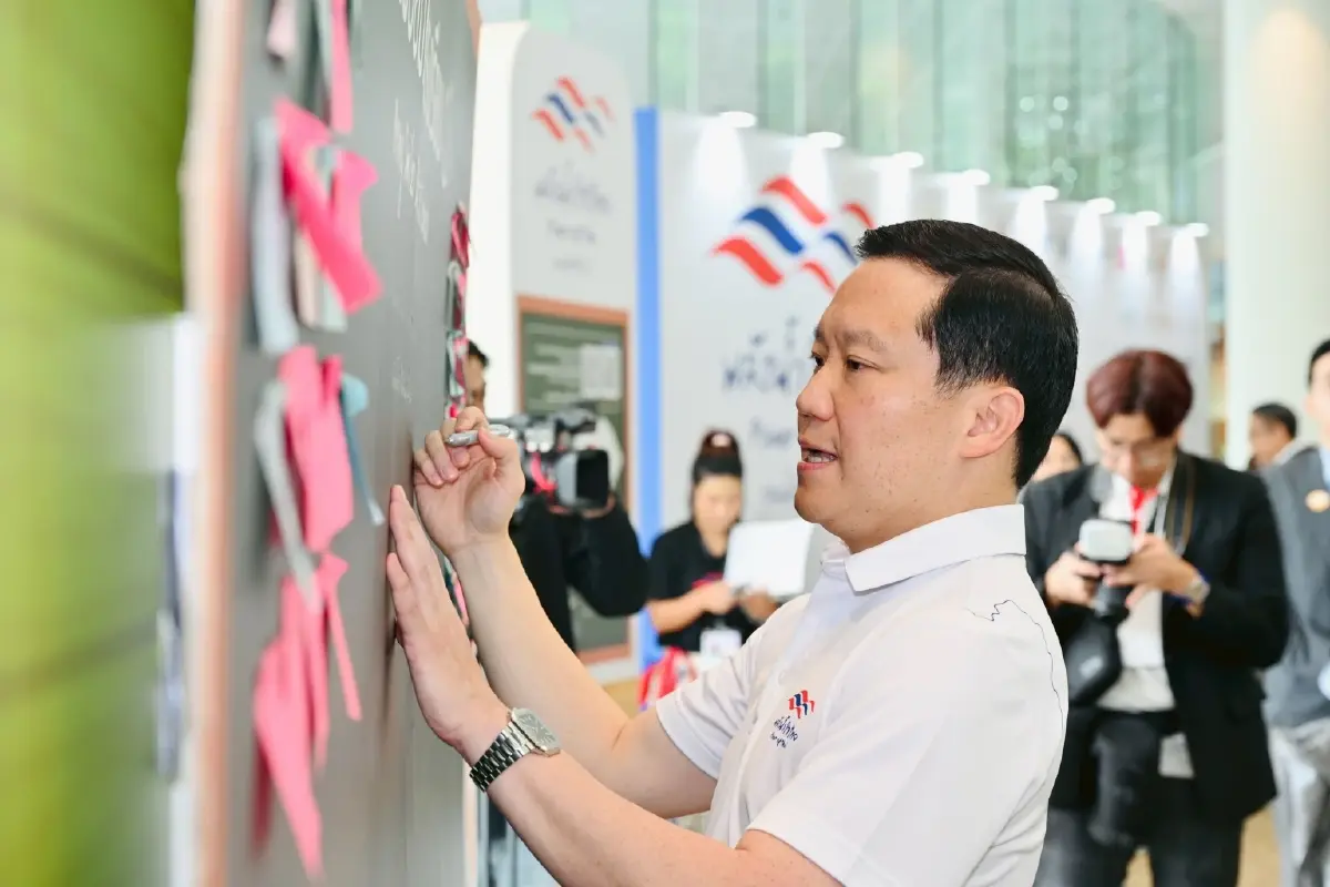 มูลนิธิพลังน้ำใจไทย จัดคอนเสิร์ตการกุศล 'พลังน้ำใจไทย Power of Thai รวมน้ำใจ'