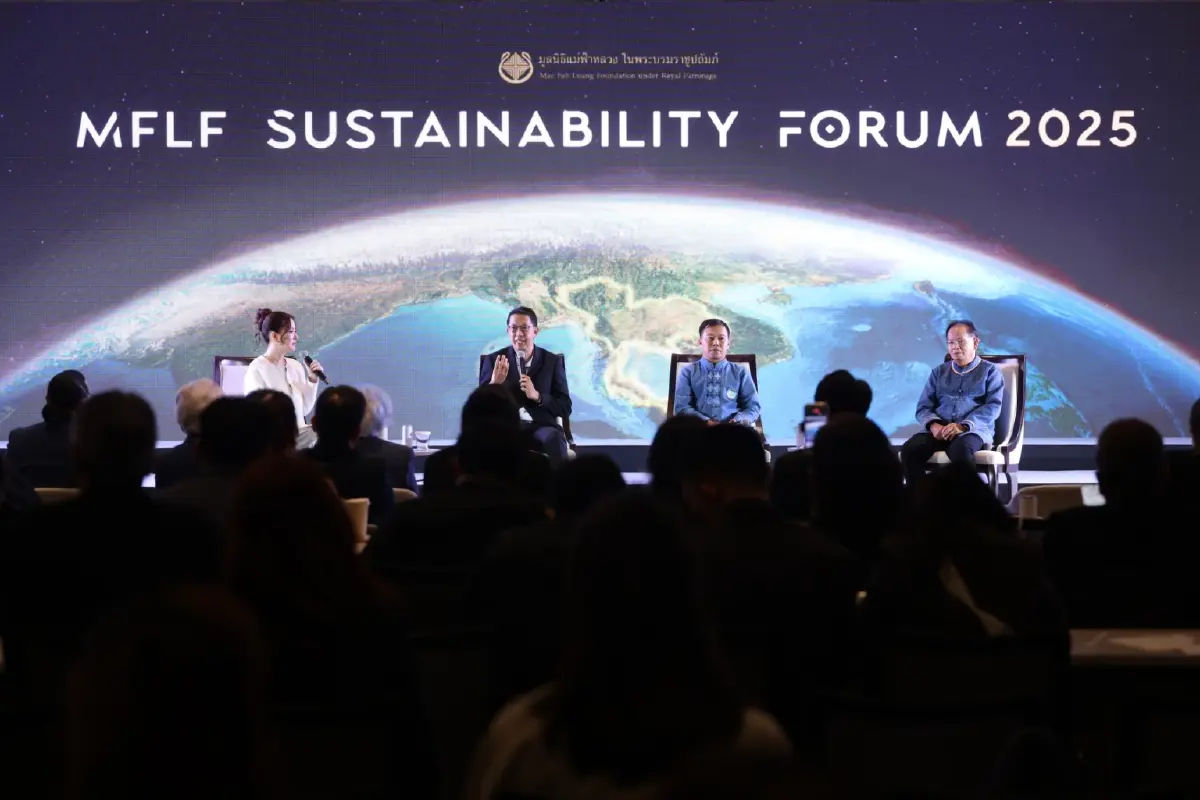 เสียงสะท้อนจาก 'คนเฝ้าป่า' ถึง 'ผู้นำธุรกิจ' หนุนชุมชนมีเศรษฐกิจยั่งยืน