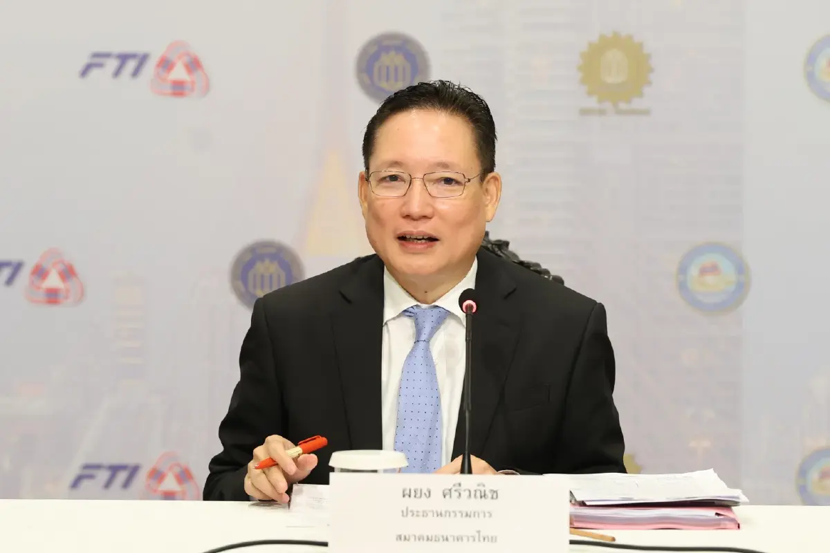 กกร. หวั่นเศรษฐกิจไทย 'ซึมยาว' การเมืองไร้เสถียรภาพฉุดรั้งประเทศหนัก