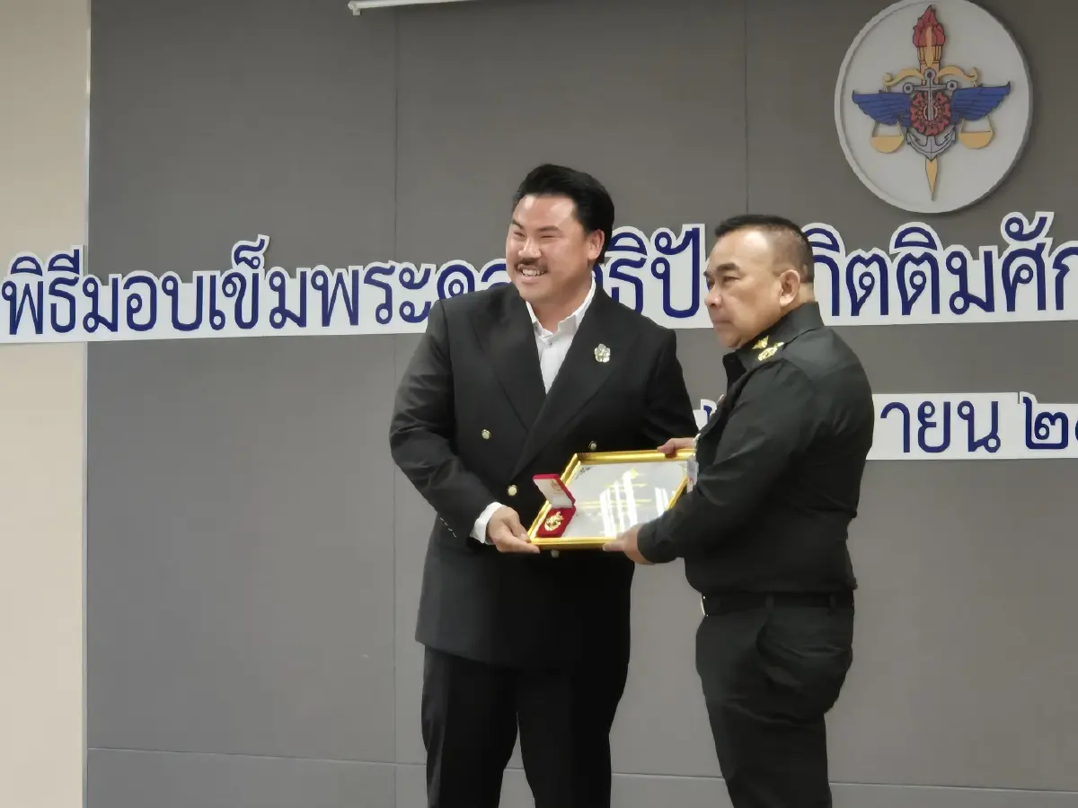 119 ปี กรมพระธรรมนูญ 'บุ๋ม ปนัดดา -กัน จอมพลัง' รับมอบเข็มกิตติมศักดิ์