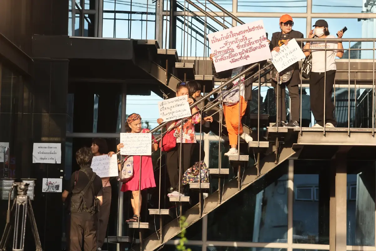 ไม่ไว้ใจ พท.- ภท.! ปชน.ถก สส.วันแรกไร้ข้อสรุป นัดต่อ 2 ก.ย.68