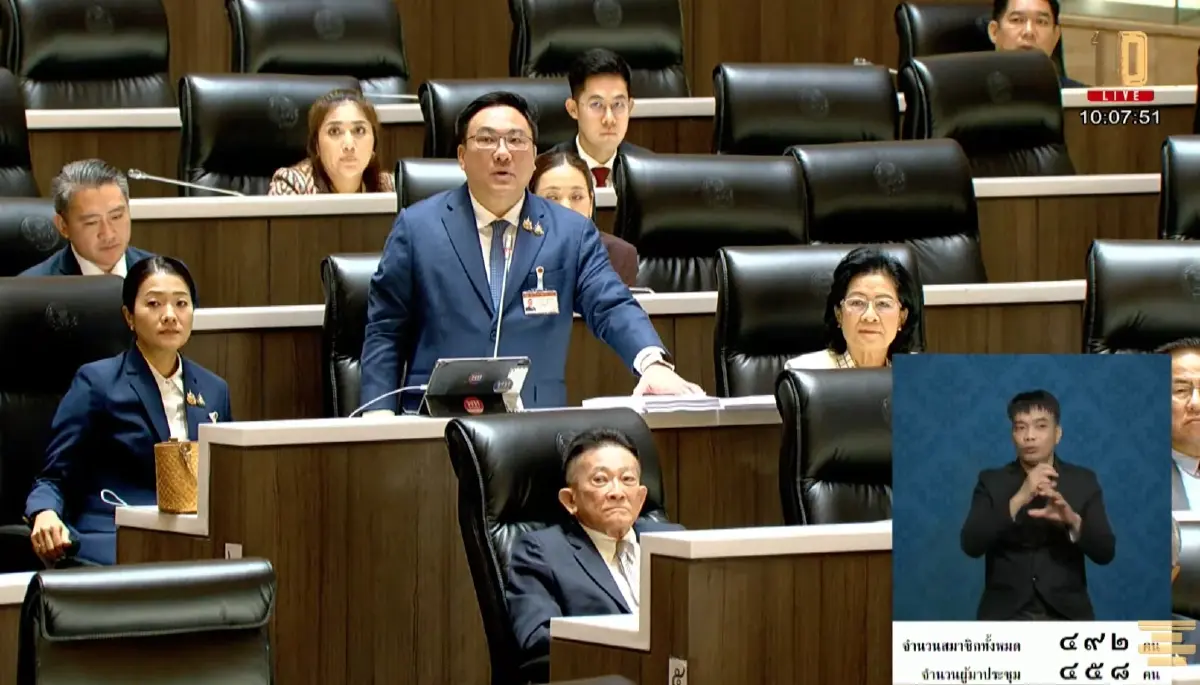 สภาฯ ถก 'โหวตนายกฯ' - 'พท.' เรียกเสียงฮา หลังหลุดปากเป็นฝ่ายค้าน