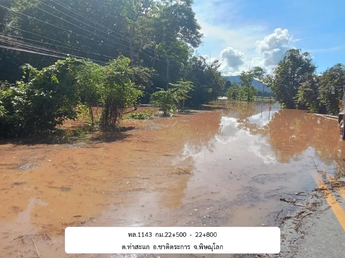 สถานการณ์น้ำท่วมดินสไลด์วันนี้ ถนนผ่านไม่ได้ 2 แห่ง