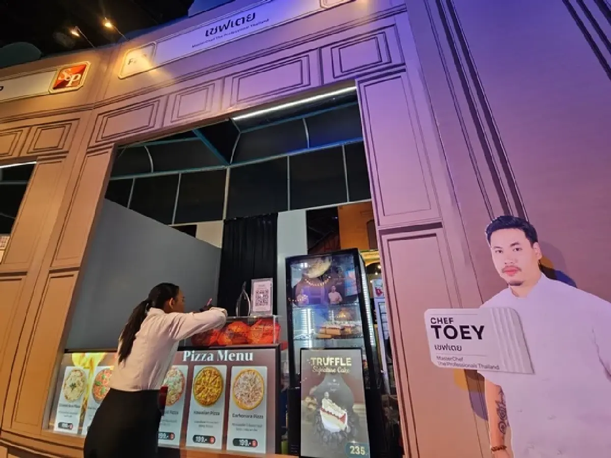 SX FOOD FESTIVAL 2025 ภายใต้คอนเซ็ปต์  'กินเพื่อรักษ์โลก'