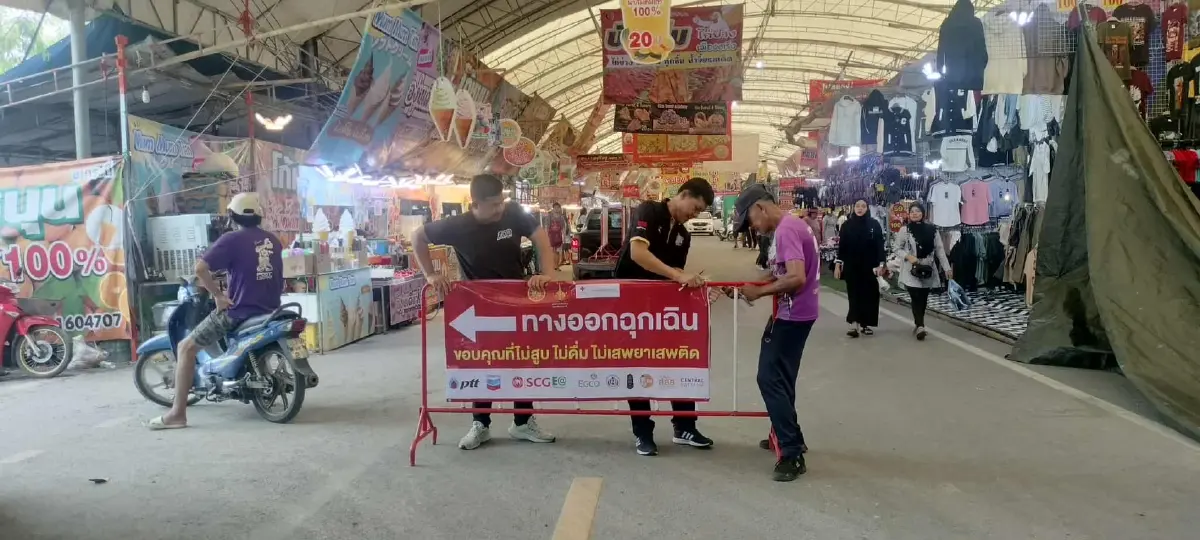 ผลสำรวจ 96% หนุนงานสารทเดือนสิบ–กาชาด ปลอดเหล้า-บุหรี่