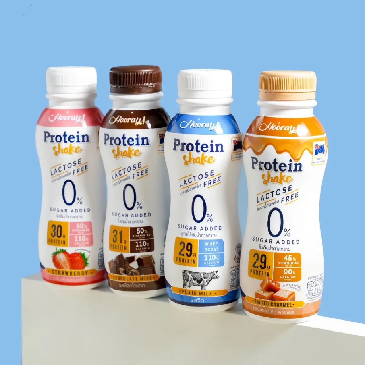 ‘HooRay!’ นมโปรตีนเจ้าแรกในไทย เข้าใกล้ ‘พันล้าน’ โกยยอดขายเดือนละ 4 ล้านขวด เล็งส่งออกเร็วๆ นี้