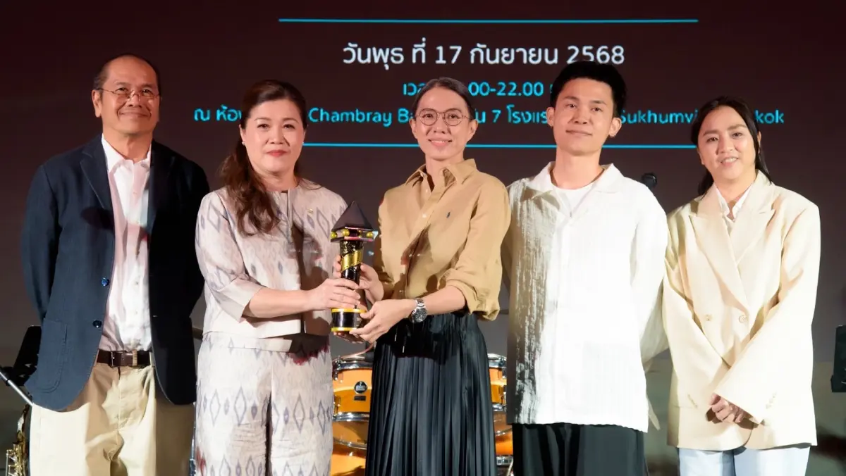 ‘หลานม่า’ คว้ารางวัล 'ภาพยนตร์ไทยเกียรติยศ' ชมรมวิจารณ์บันเทิง ปี 67