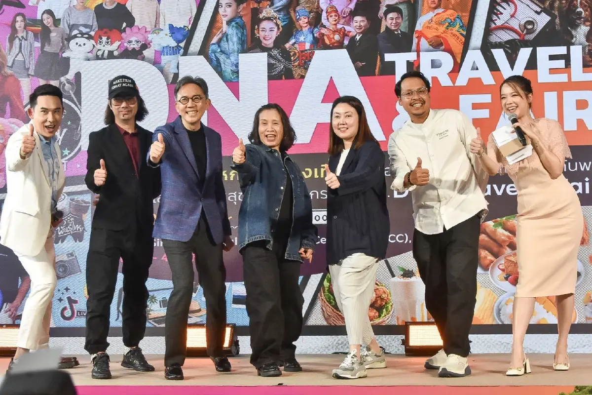 5 โซนมิติใหม่ ท่องเที่ยวผ่านงาน 'DNA Travel & Fair 2025'ตอบทุกไลฟ์สไตล์