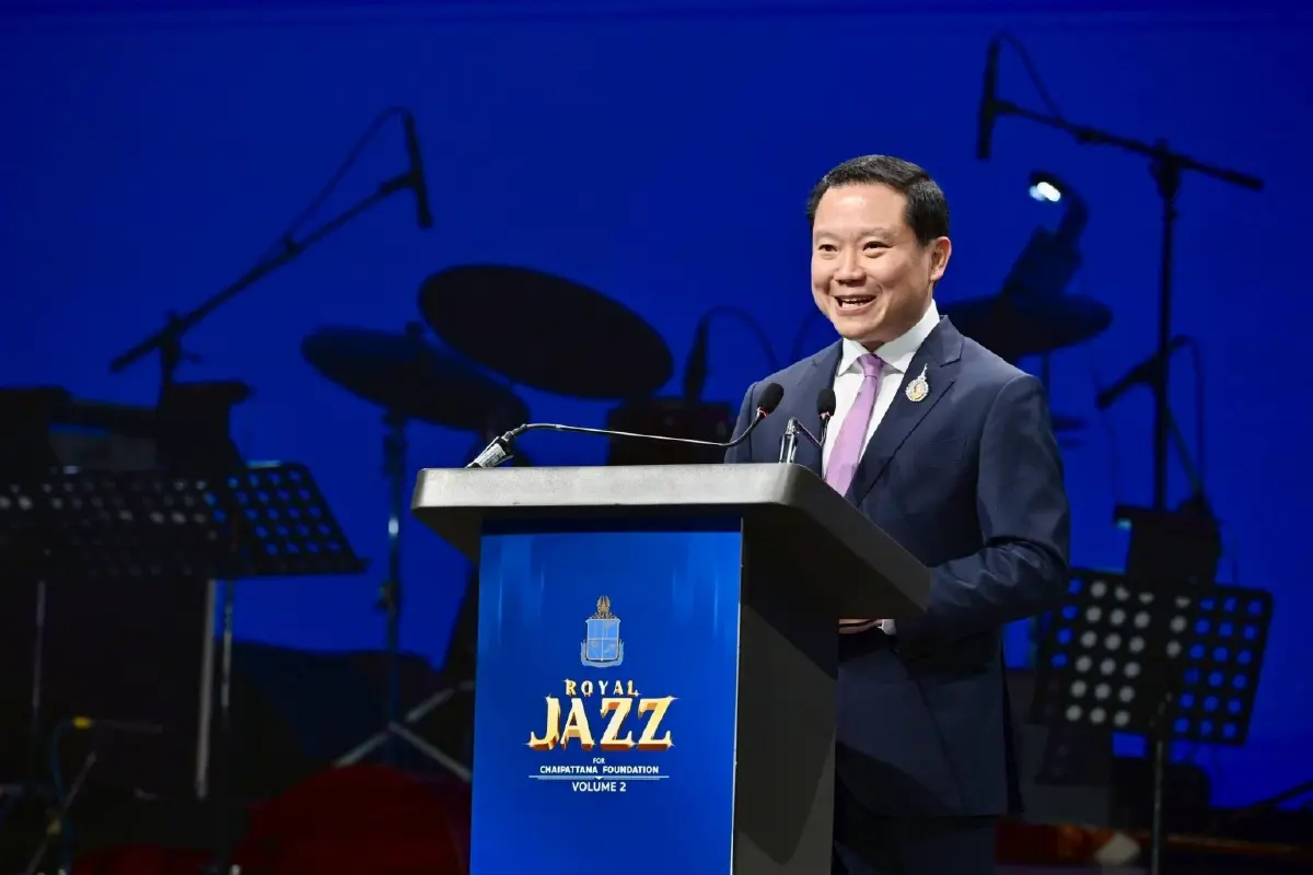 ROYAL JAZZ FOR CHAIPATTANA FOUNDATION VOLUME 2 รายได้ทั้งหมดมอบให้มูลนิธิชัยพัฒนา