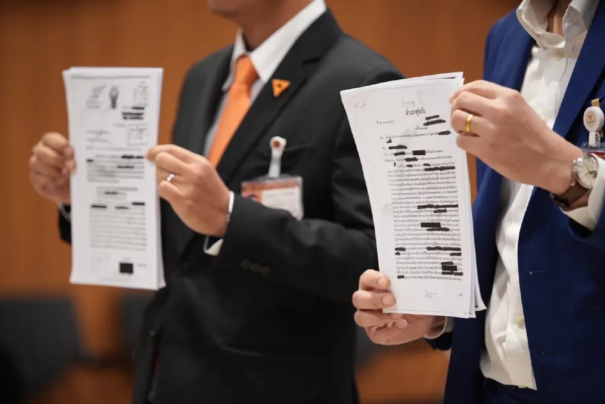 สส.ปชน.ขู่แฉวันแถลงนโยบาย 'ว่าที่ รมต.' เคยโดน ป.ป.ช.ชี้มูล