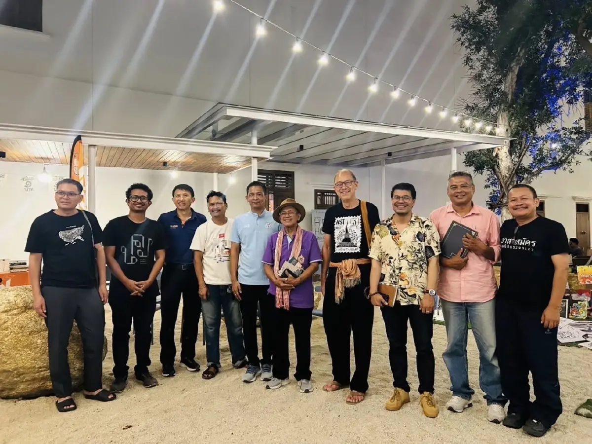 'วันเยาวชน ลานเล่นฅนคอน ปี 2'  รวมพลังคนรุ่นใหม่ เพื่ออนาคตยั่งยืน