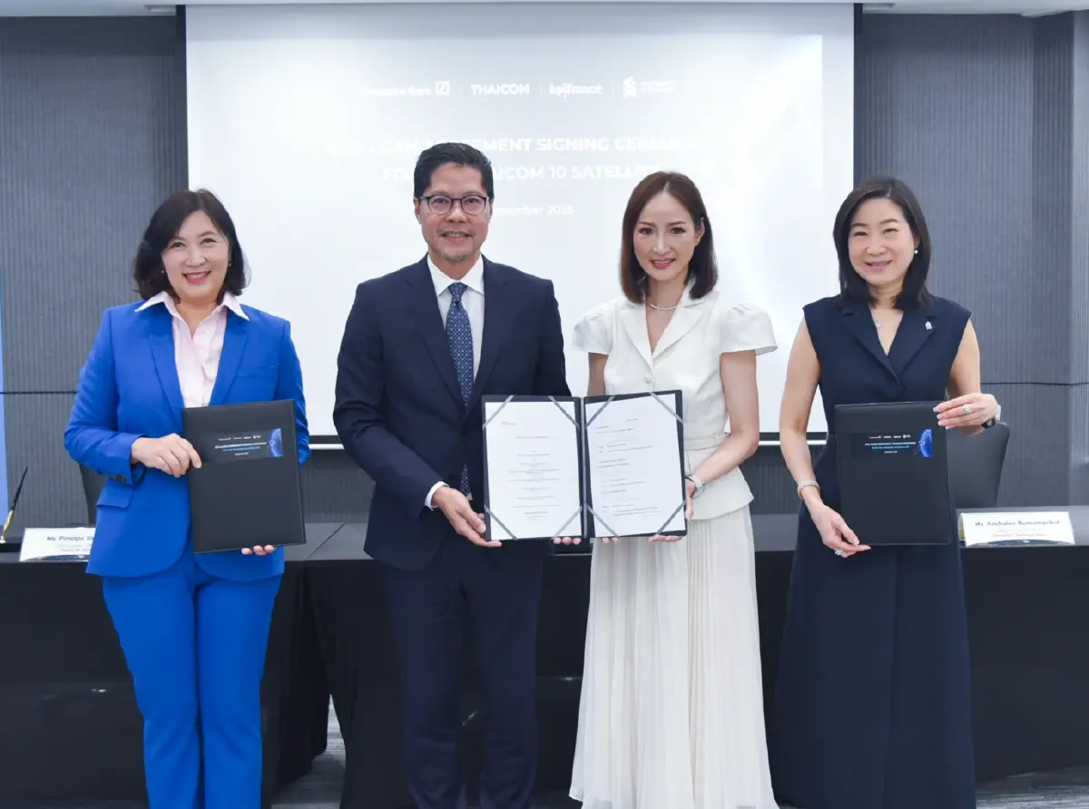 ไทยคมปิดดีลเงินกู้ 184 ล้านดอลลาร์ หนุนสร้างไทยคม 10 พร้อมยิงขึ้นสู่วงโคจรปี'70