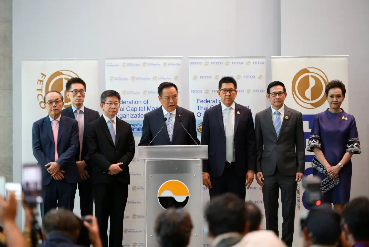 FETCO ยื่นแก้โจทย์  4  ด้านตลาดทุนไทยถึงมือนายกฯ  เพิ่มสภาพคล่อง - สร้างความเชื่อมั่น - ลดปัญหากม.และสร้างยั่งยืน