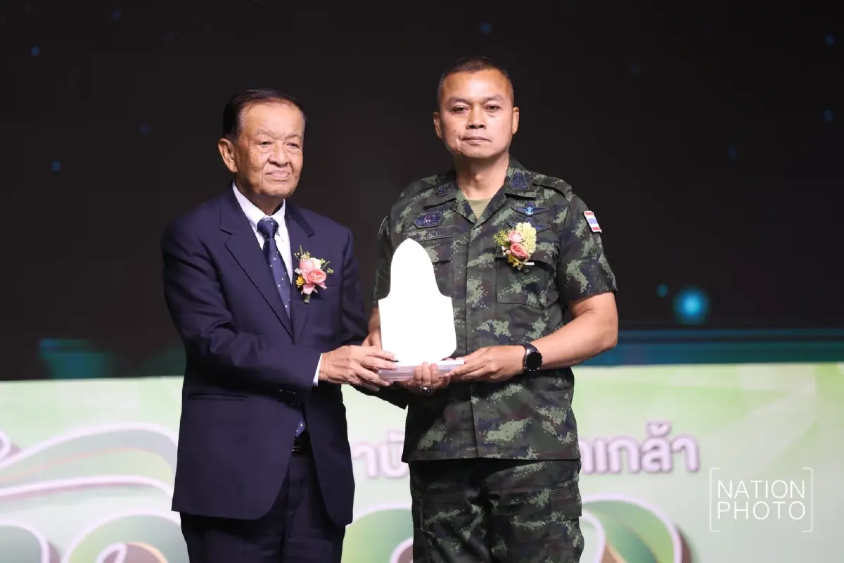 มทภ.2 รับโล่เกียรติยศบุคคลแห่งปี จากสมาคมแห่งสถาบันพระปกเกล้า