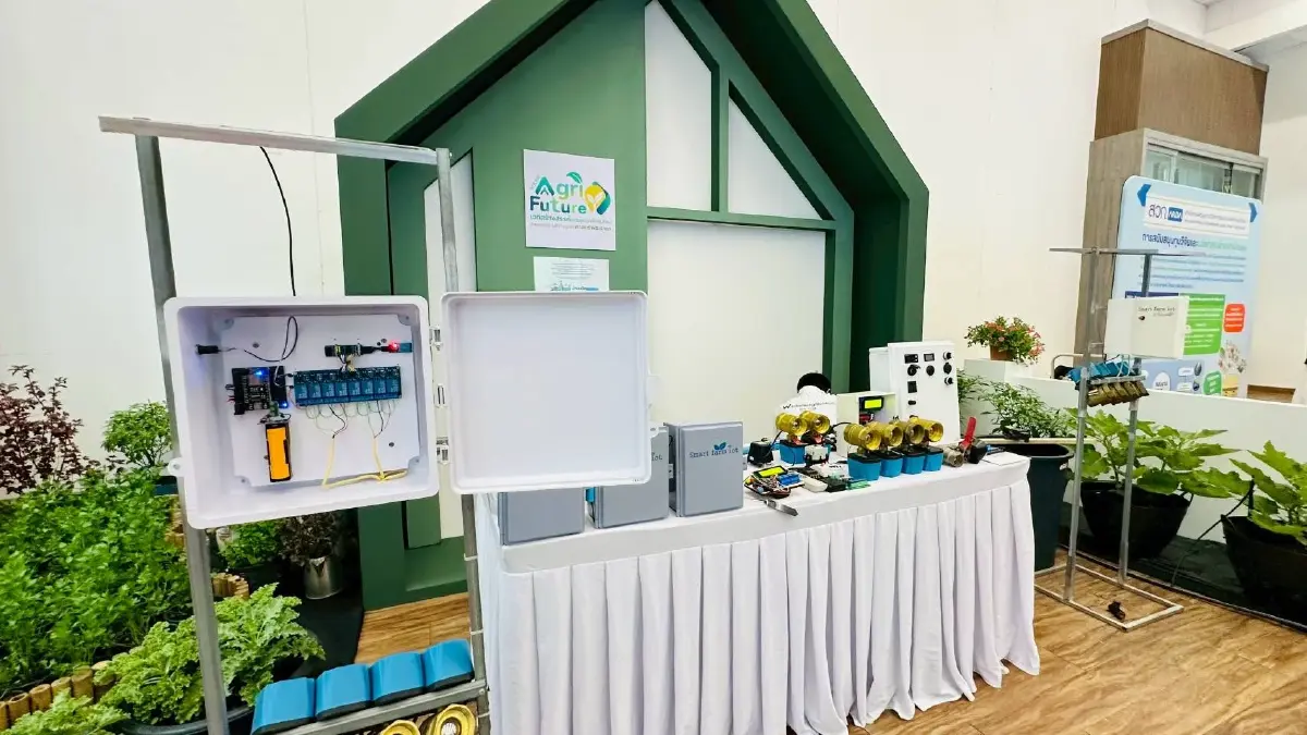 ‘พิพิธภัณฑ์เกษตร’ จับมือ ‘ARDA’ชวนคนรุ่นใหม่ก้าวสู่เวที Young Agri Future 2025