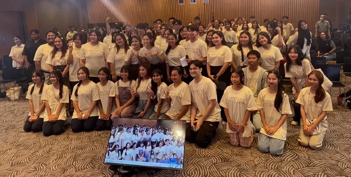 Active Youth ‘Pain to Power’ เปิดพื้นที่ปลอดภัยให้เยาวชน