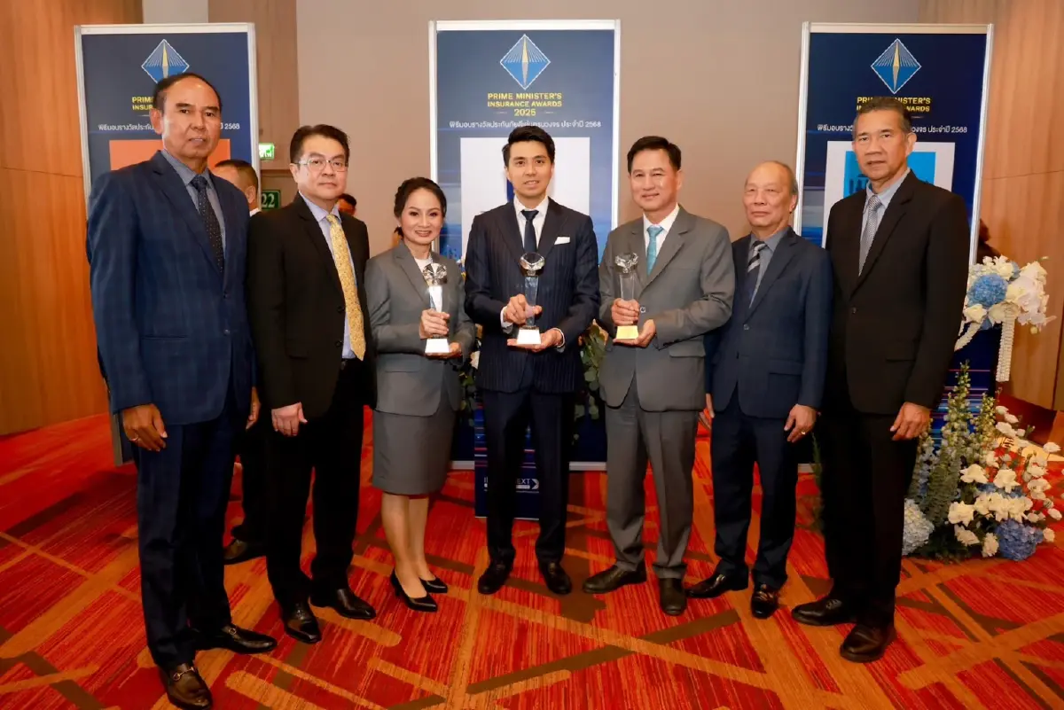 วิริยะประกันภัย คว้า 3 รางวัล ในงาน Prime Minister’s Insurance Awards 2025