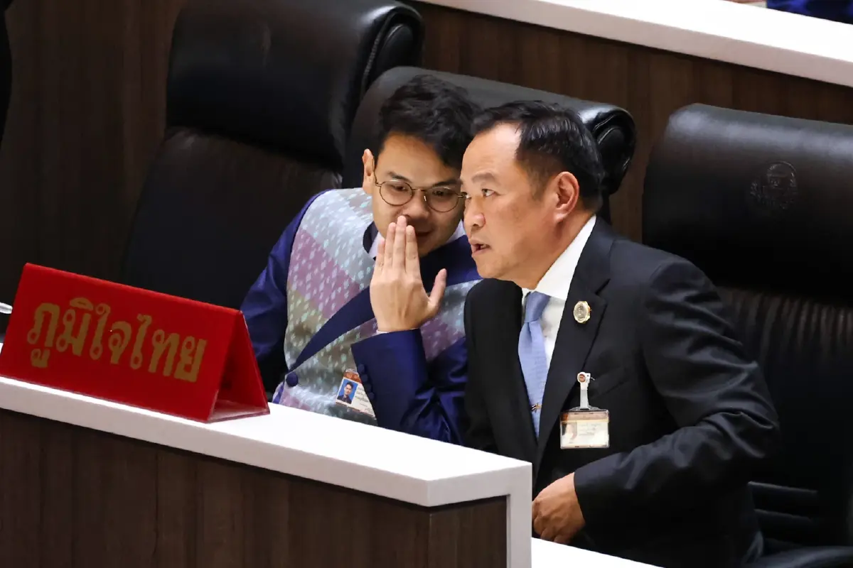 ‘แก้รธน.’ยืดวาระ 'ยุบสภา'?? 'ปชน.' เปิดทาง 'ภท.' ต่อรอง