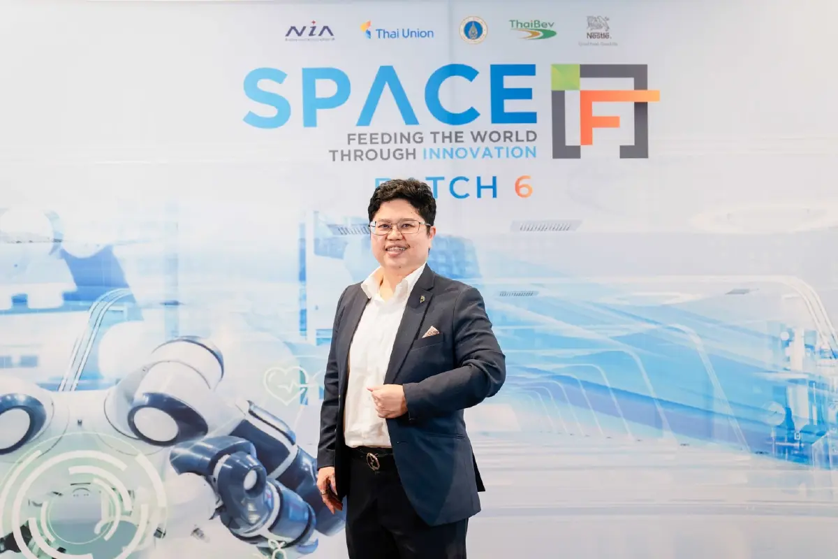 สเปซ-เอฟ 6 โชว์นวัตกรรมพลิกโฉมอุตสาหกรรมอาหาร ดันไทย FoodTech Hub