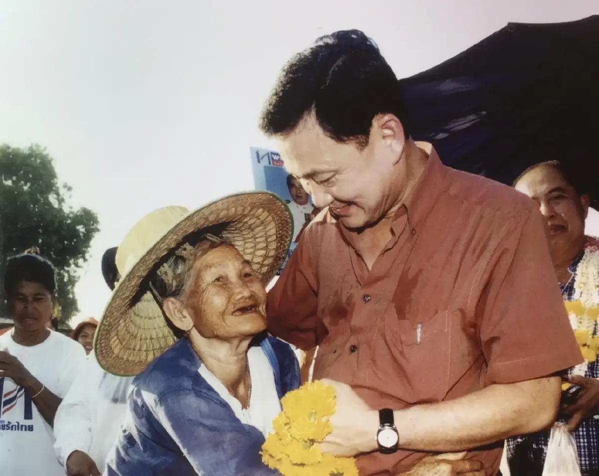 'เนวิน' ธงนำดีลอนุรักษ์ ทางลัด 'ทักษิณโมเดล' ขยายน้ำเงิน