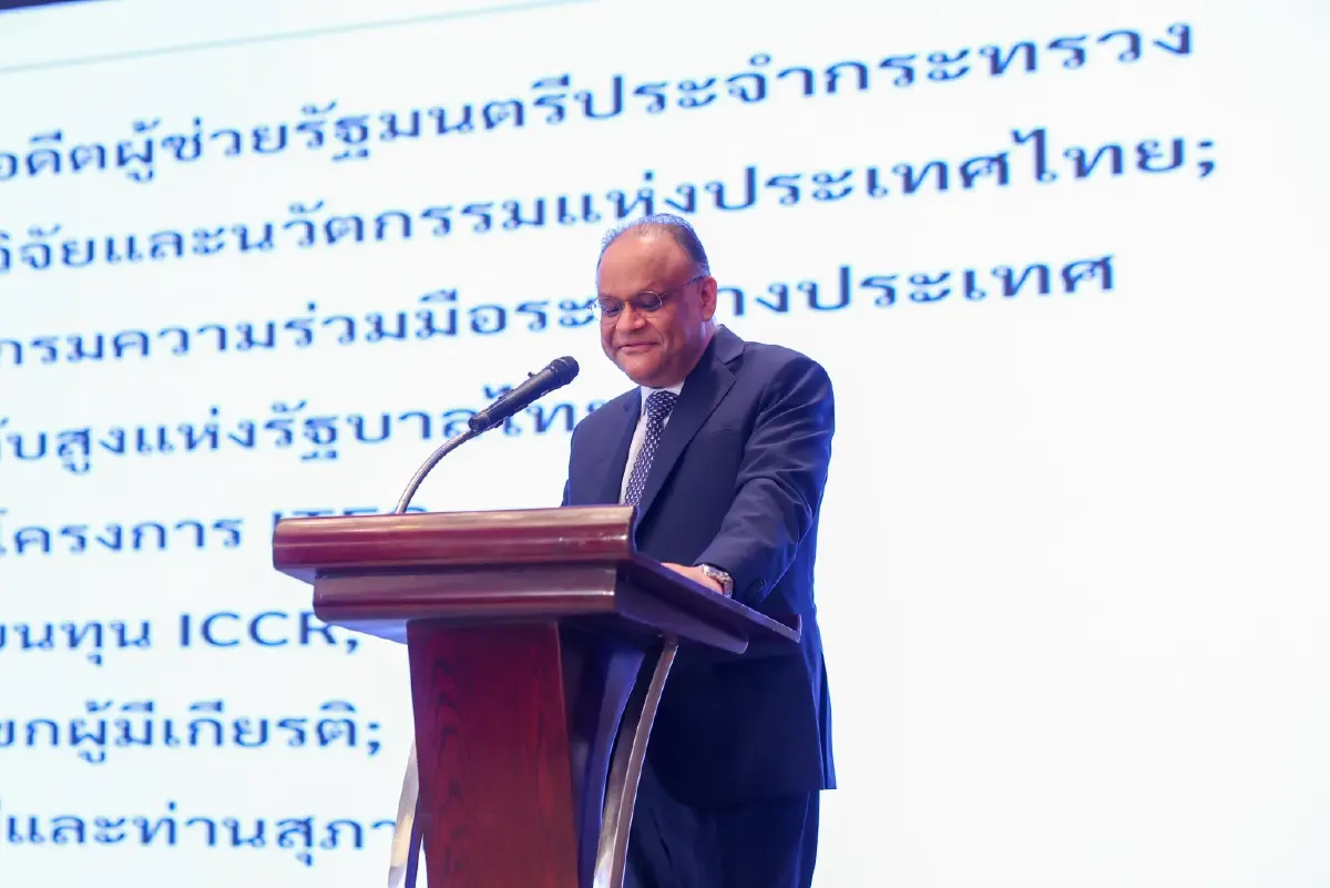 โครงการ ITEC   เปิดองค์ความรู้อินเดียสู่โลก