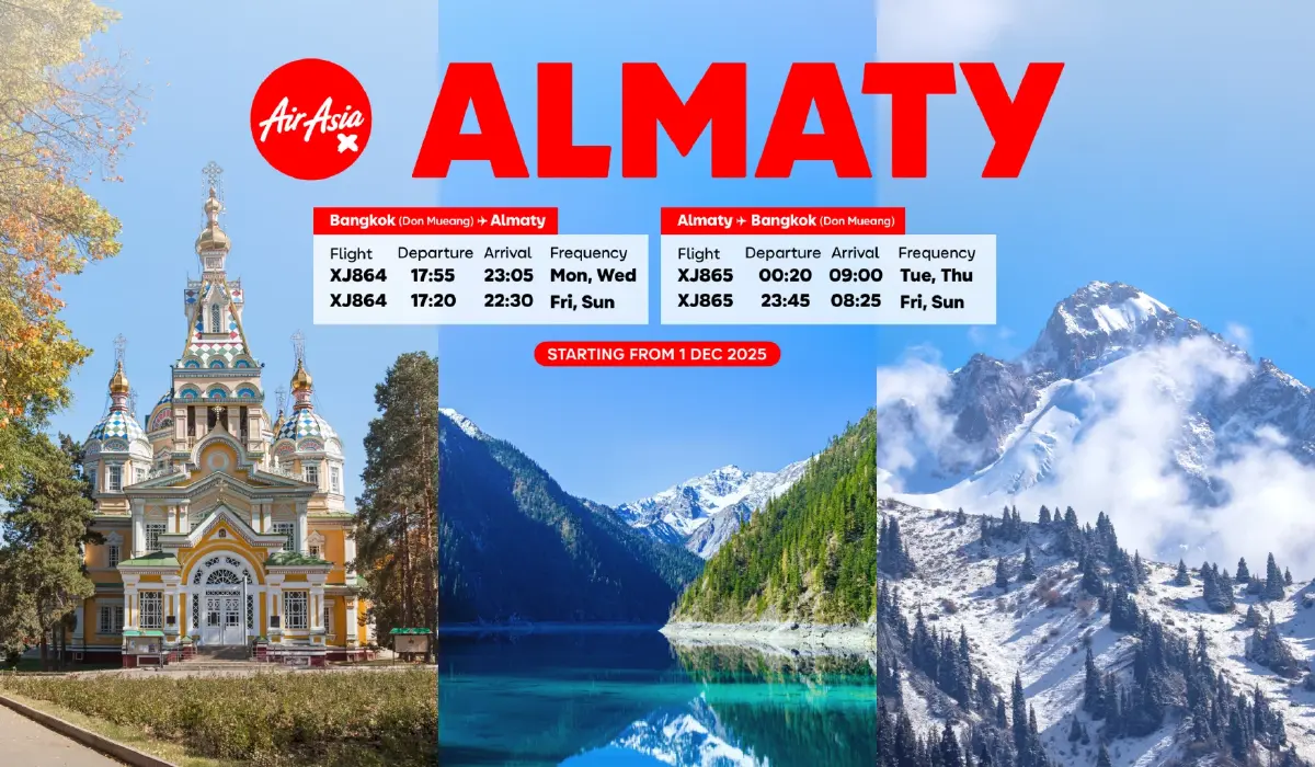 ‘ไทยแอร์เอเชีย เอ็กซ์’ เปิดบินตรง 3 เส้นทางใหม่สู่ เซนได ญี่ปุ่น - อัลมาตี คาซัคฯ - ริยาด ซาอุดีฯ