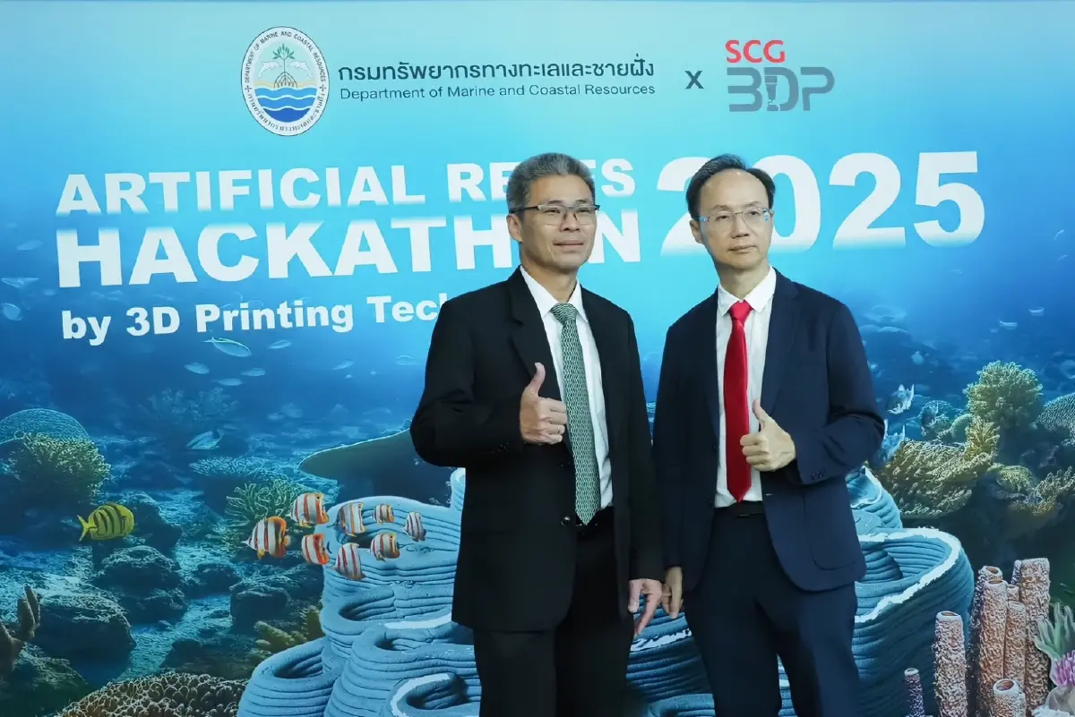 '3D Printing' สร้างบ้านให้ปะการัง ฟื้นฟูทรัพยากรทางทะเล