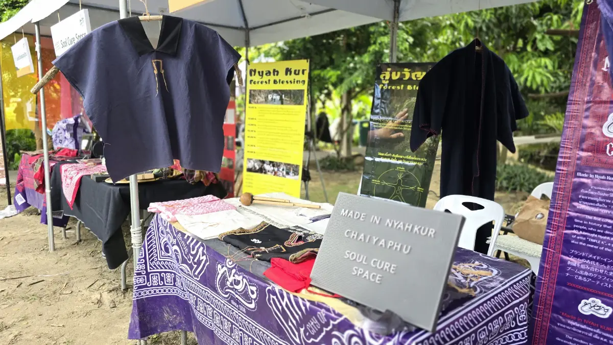 ชวนไป 'อาบป่า' กับ ‘ญัฮกุร’ ชุมชนมอญโบราณ สมัยทวารวดีในไทย