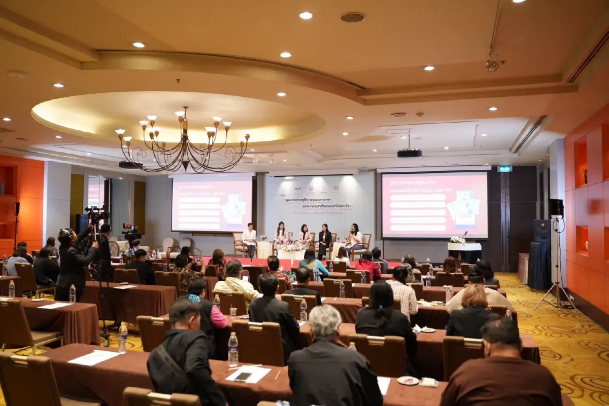 ห่วงปัญหาความรุนแรง-คุกคามทางเพศในไทยหลากหลาย ซับซ้อน