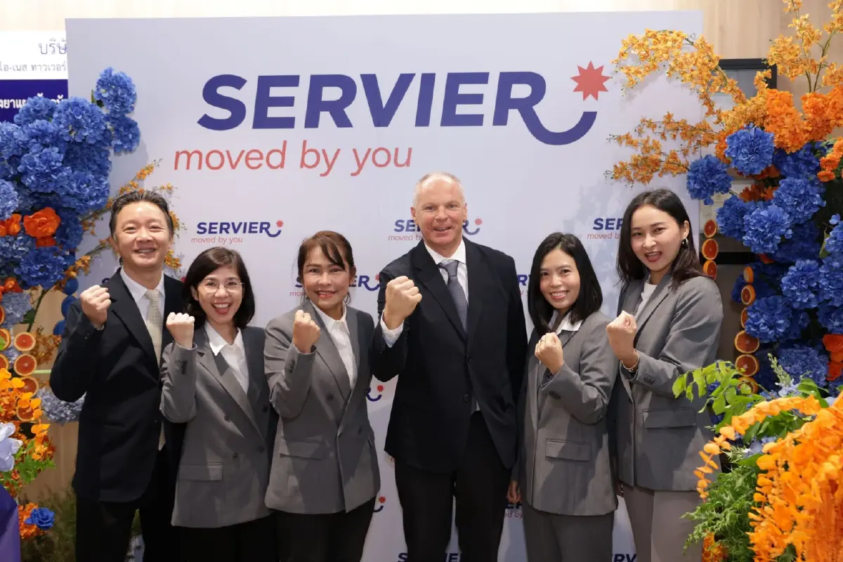 เซอร์เวียร์ ประเทศไทย เปิดสำนักงานใหม่ New Office, Moved by You