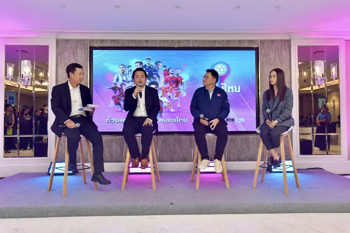 เมืองไทยประกันชีวิต ผนึกกำลังพลิกโฉมฟุตบอลไทยครั้งประวัติศาสตร์ 'เมืองไทย CUP'