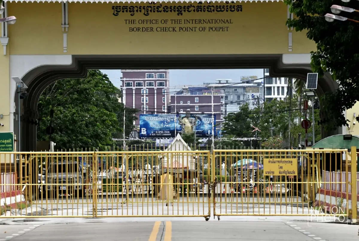 เงียบเหงา! ปิดด่านคลองลึก พบแรงงานชาวกัมพูชา ต่ออายุทำงานในไทย