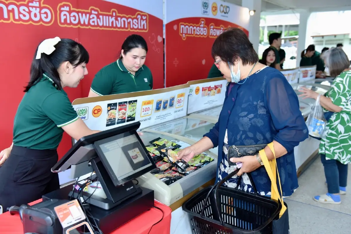 ซีพีเอฟ จัดกิจกรรมสมทบทุนจัดซื้ออุปกรณ์ทางการแพทย์แก่ รพ.เทพรัตน์นครราชสีมา