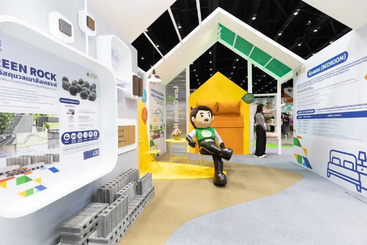 BETTER LIVING ชวนเตรียมรับมือ ปรับตัว หาทางรอดวิกฤติโลกรวน ในงาน SX2025