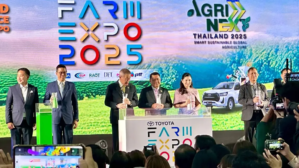 สวก. ประชุมวิชาการเกษตร 2025 ขนทัพโชว์งานวิจัยนวัตกรรมเกษตรอัจฉริยะ